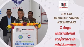 International Conference